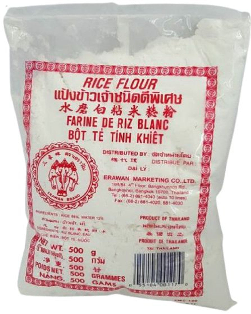 Erawan Rice Flour Red 500g