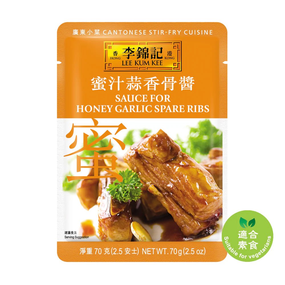 Lee Kum Kee Sauce for Honey Garlic Spare Ribs 70g - Homie Asian Supermarket & Grocery OnlineCooking Seasoning