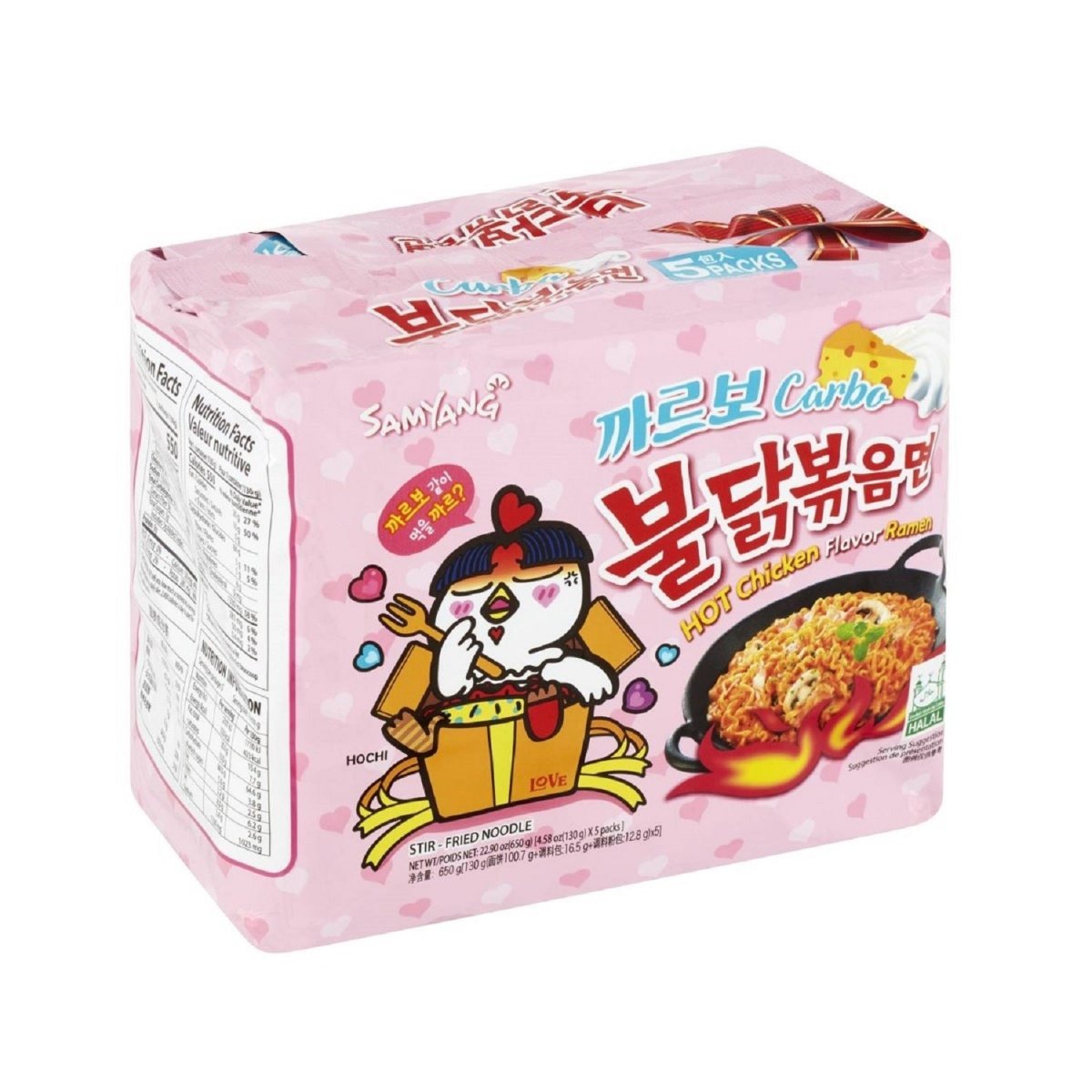 Samyang Ramen Hot Chicken Carbonara (5 Pack) - Homie Mart Asian GroceriesInstant Noodles