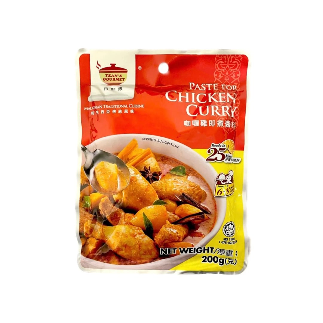 Teans Curry Chicken Paste 200g (Gia Vi Nau Cari Ga) - Homie Asian Supermarket & Grocery OnlineSauces and Seasoning