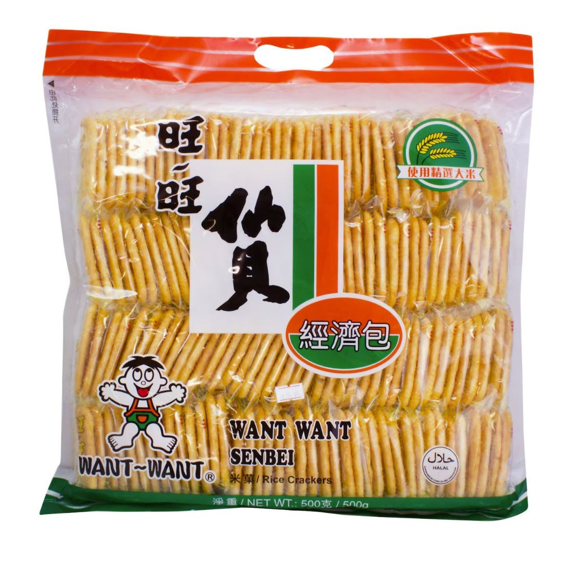 Hot Kids Rice Snacks Want Want Senbei 500g